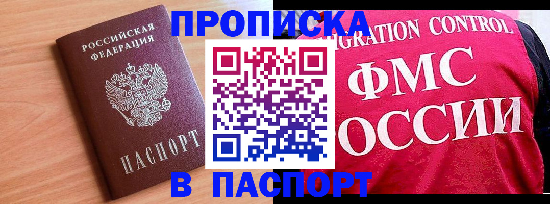 форма 3 в Красноуфимске